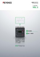 KV Nano 系列 應用案例精選集 Vol.2