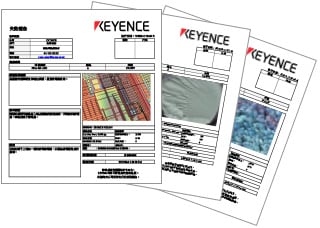 自動編製報告，縮短時間