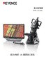 VHX-7000 系列 數位顯微鏡 產品型錄