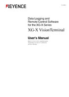 XG-X VisionTerminal XG-X系列用遠程操作軟體 使用者手冊