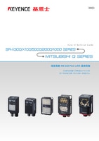 SR-X300/X100/5000/2000/1000 系列 MITSUBISHI Q SERIES 連接指南 RS-232 PLC-LINK 通訊指南