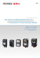 SR-X300/X100/5000/2000/1000 系列 SIEMENS S7-1500/1200/300 SERIES 連接指南: PROFINET 通訊篇