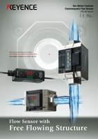FD-M 系列 非濕電極電磁流量感測器 產品型錄