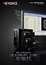 XG-7000 系列 超高速，機動化影像處理系統 產品型錄