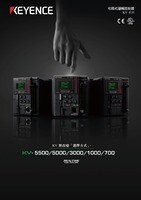 KV-5000/3000 系列 可程式邏輯控制器 產品型錄