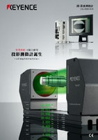 TM-3000 系列 2D 高速測微計 產品型錄
