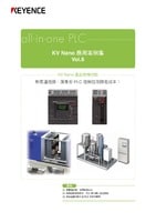 all-in-one PLC KV Nano應用集 PID控制篇