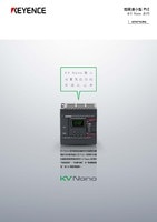 KV Nano 系列 應用案例精選集