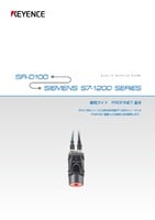 SR-D100 × SIEMENS S7-1200  系列 連接指南 PROFINET通訊 (日語)