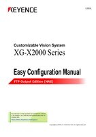 XG-X2000 系列 簡單設定手冊 FTP輸出篇(NAS)