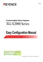 XG-X2000 系列 簡單設定手冊 Ethernet No-protocol通訊篇