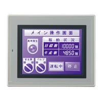 VT3-Q5MW - 5英吋 QVGA STN單色 觸控面板 DC電源